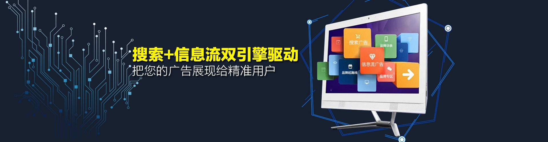浔阳sem怎么做
