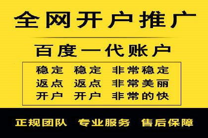 信息流营销案例：大数据助力精准投放